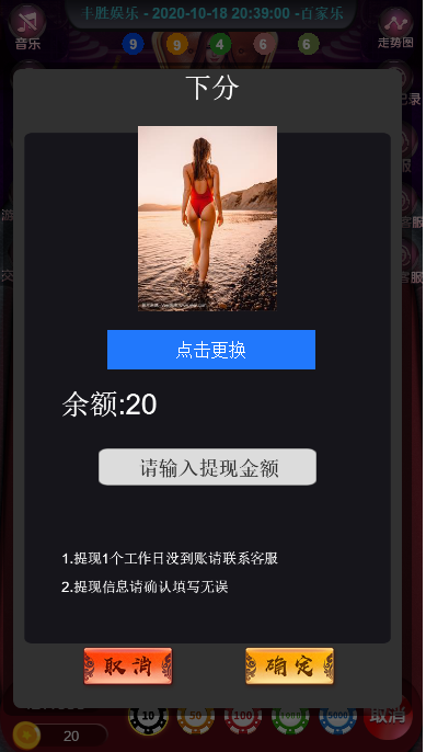 16039341864627.png