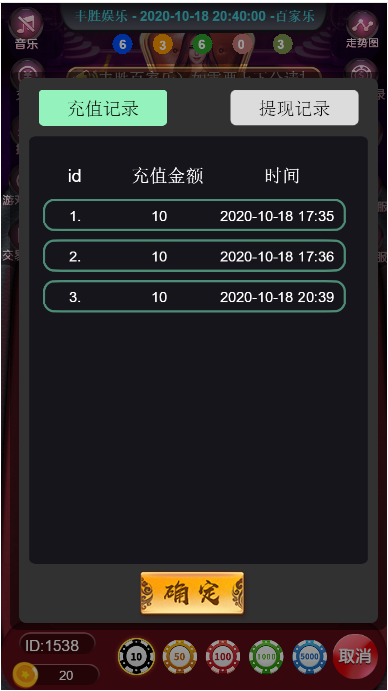 16039341861287.png