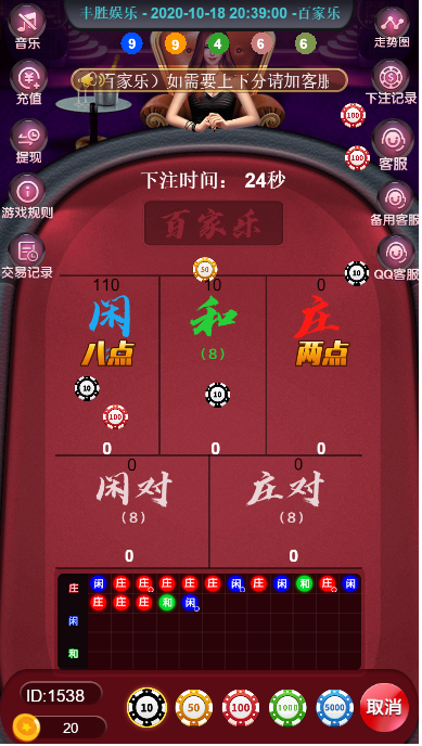 16039341863006.png