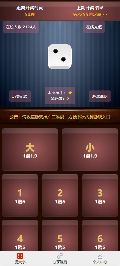 16039349344474.png