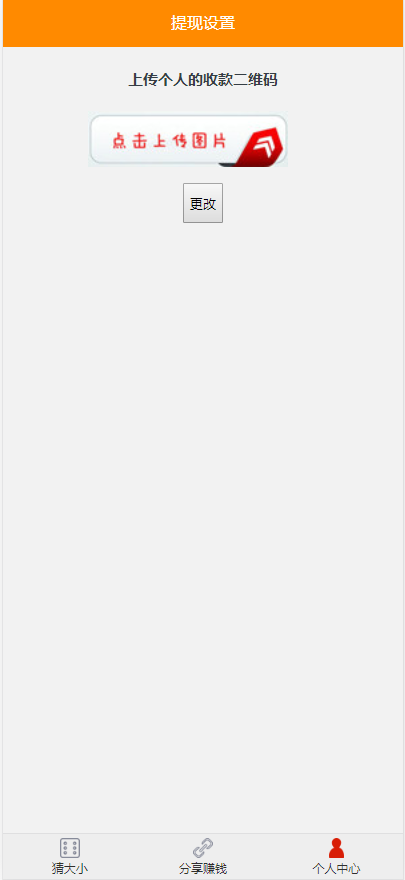16039349343541.png