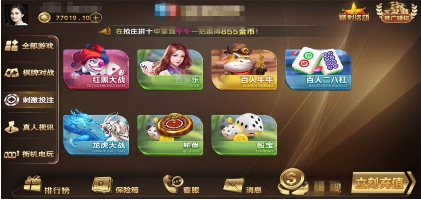 16040217223977.jpg