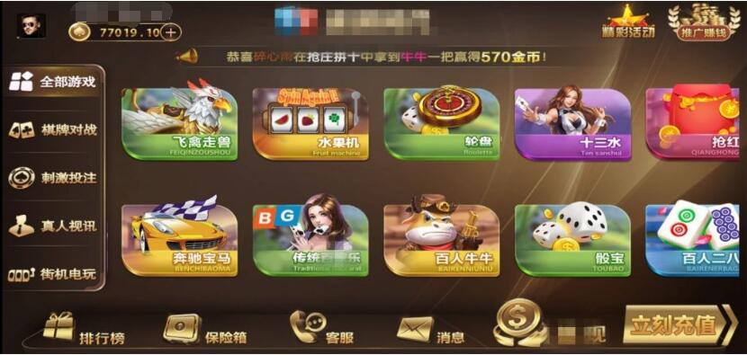 16040217238762.jpg