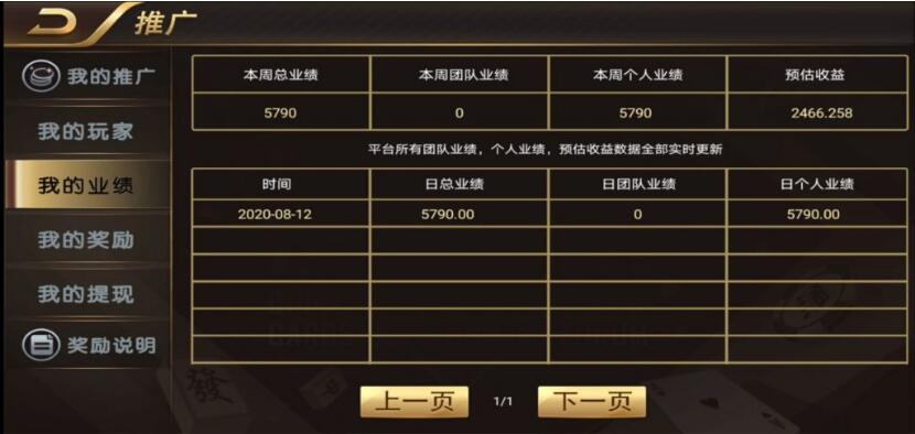1604021723976.jpg