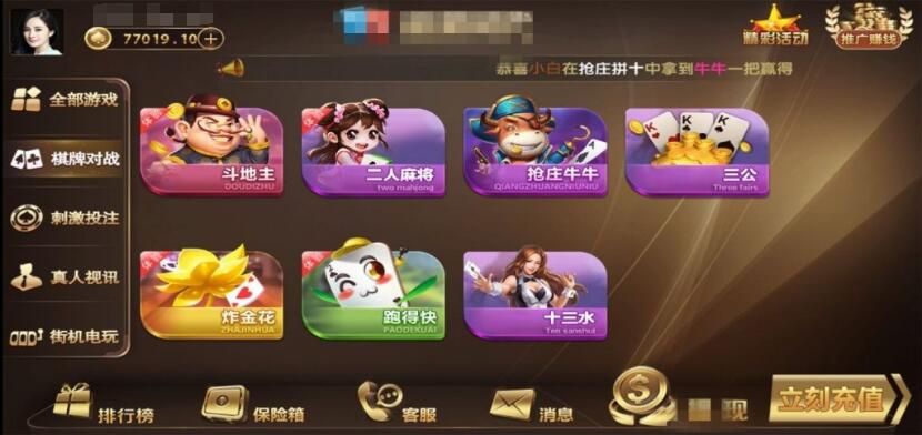 16040217227286.jpg