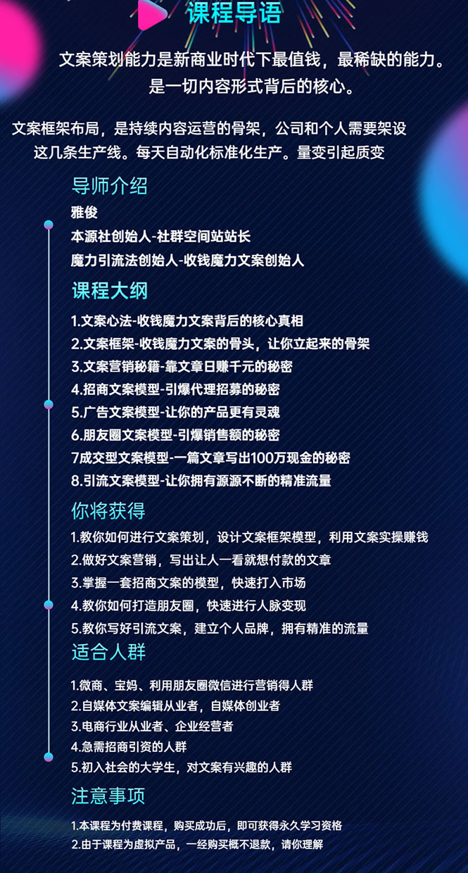 13101604361292.jpg