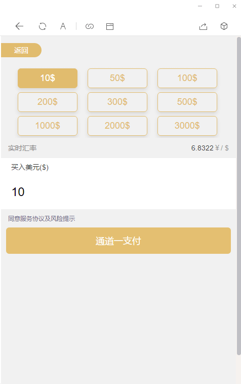 16043645649086.png