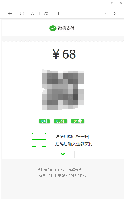16043645646545.png
