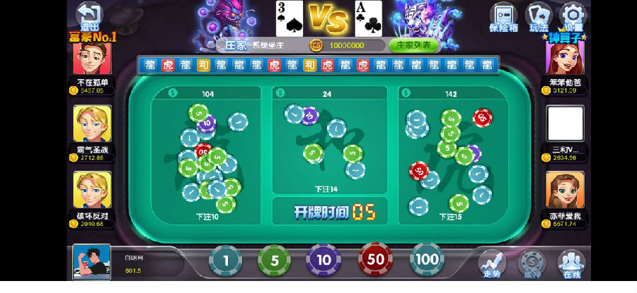 16043656601270.jpg