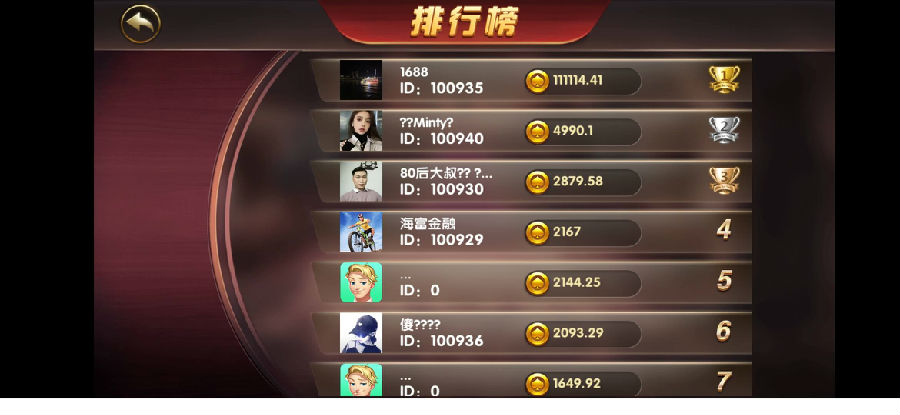 1604365658750.jpg