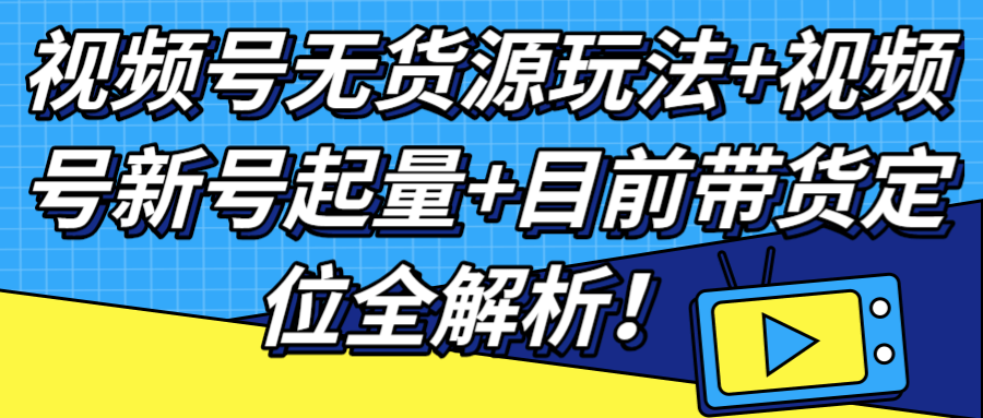 90421604620640.png