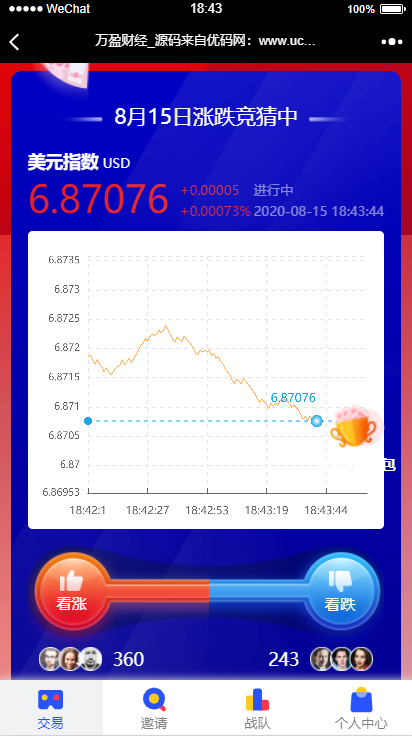 59921604622836.png