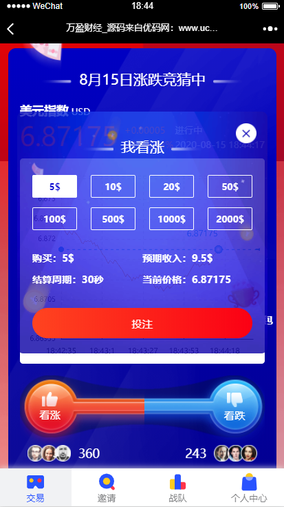 83351604622841.png