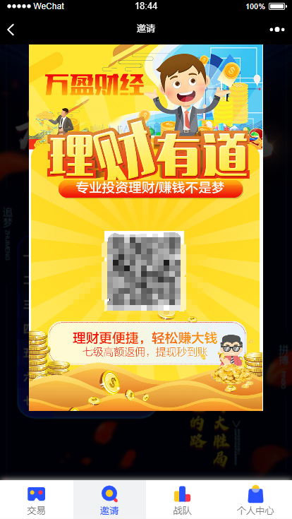 72581604622853.png