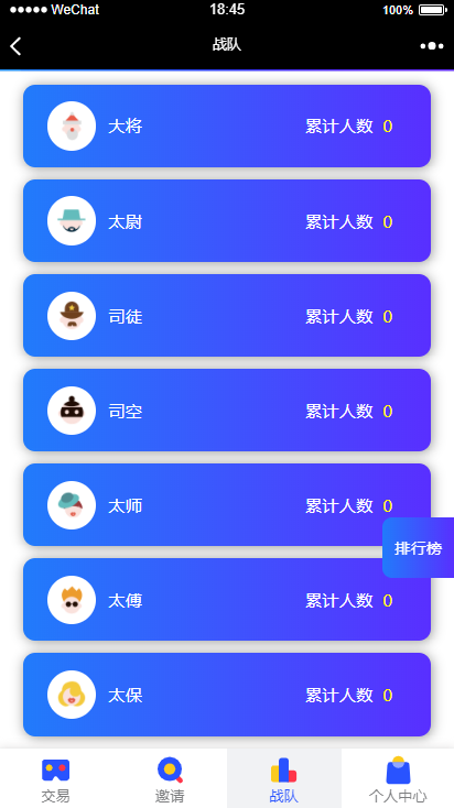 2921604622856.png