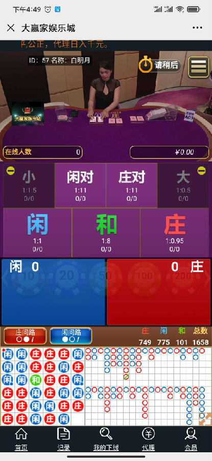 16046281746034.jpg