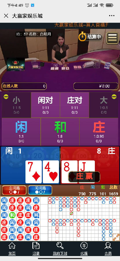 16046281751006.jpg