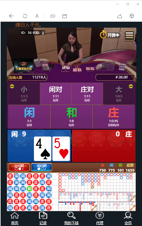16046281748711.png