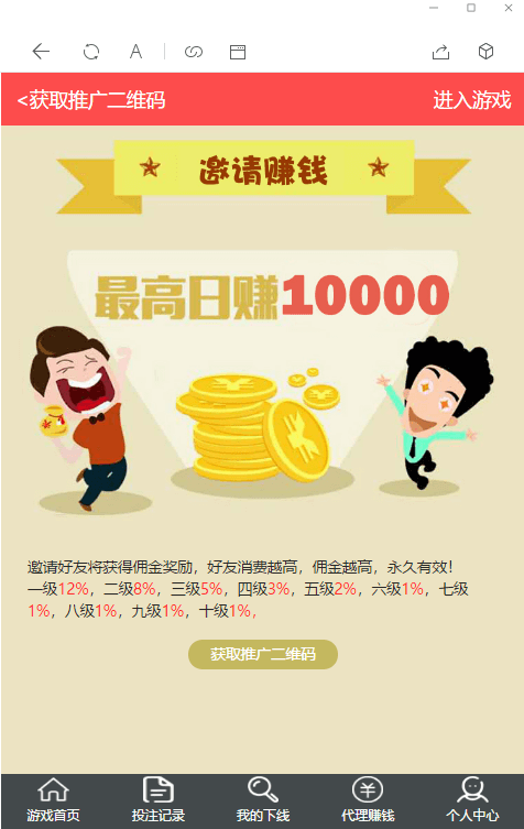 16046281771874.png