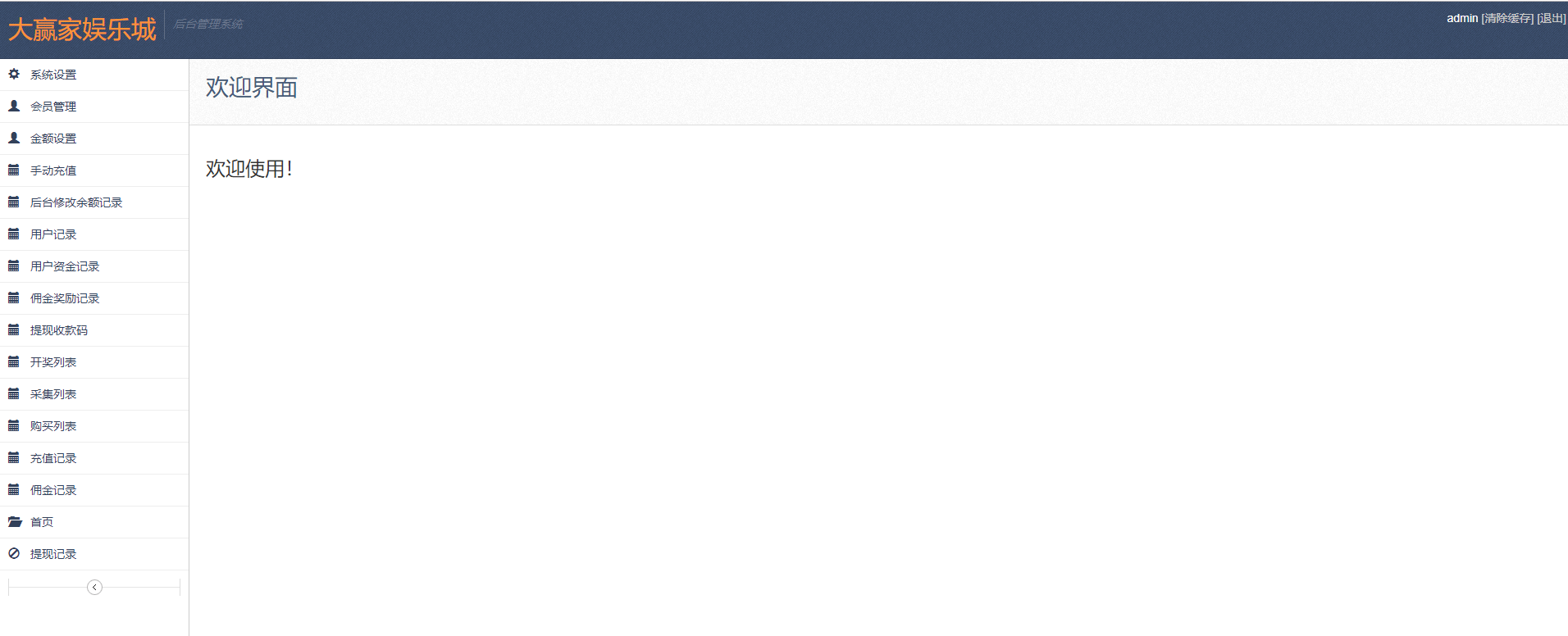 16046281784441.png