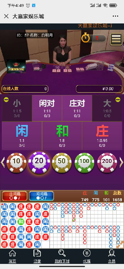 1604628176310.jpg