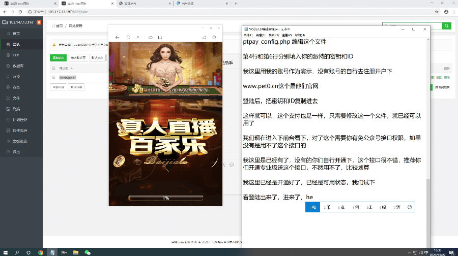 16046282646510.png