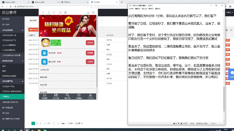16046282669744.png