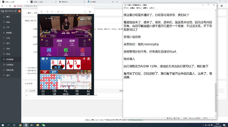 16046282656853.png