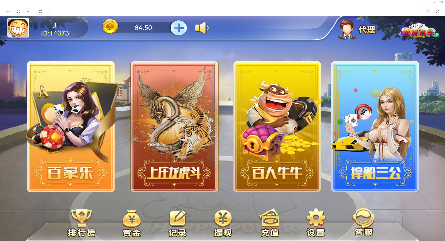 16046292901745.png