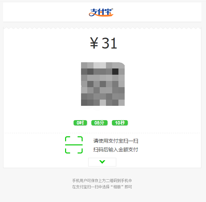 16046292927342.png