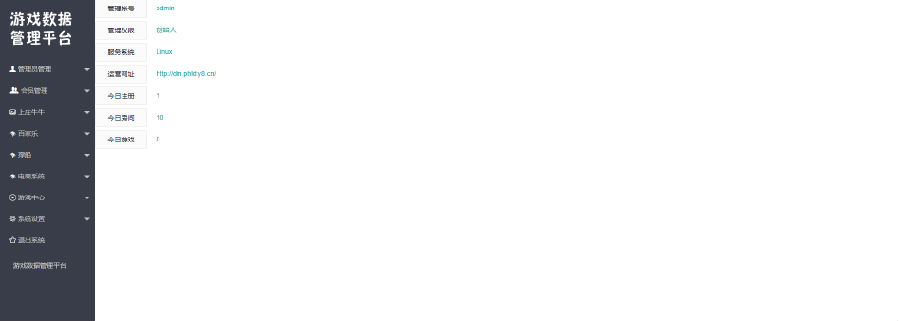16046293274392.png