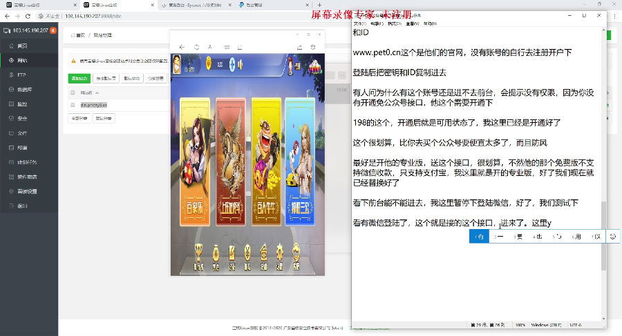 16046293295841.png