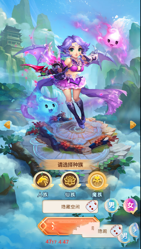 47961604629957.png