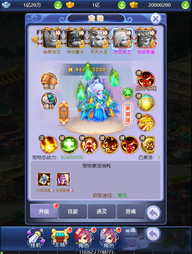 70791604629983.png