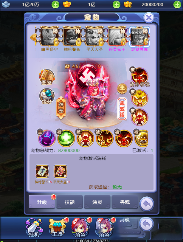 64751604629978.png
