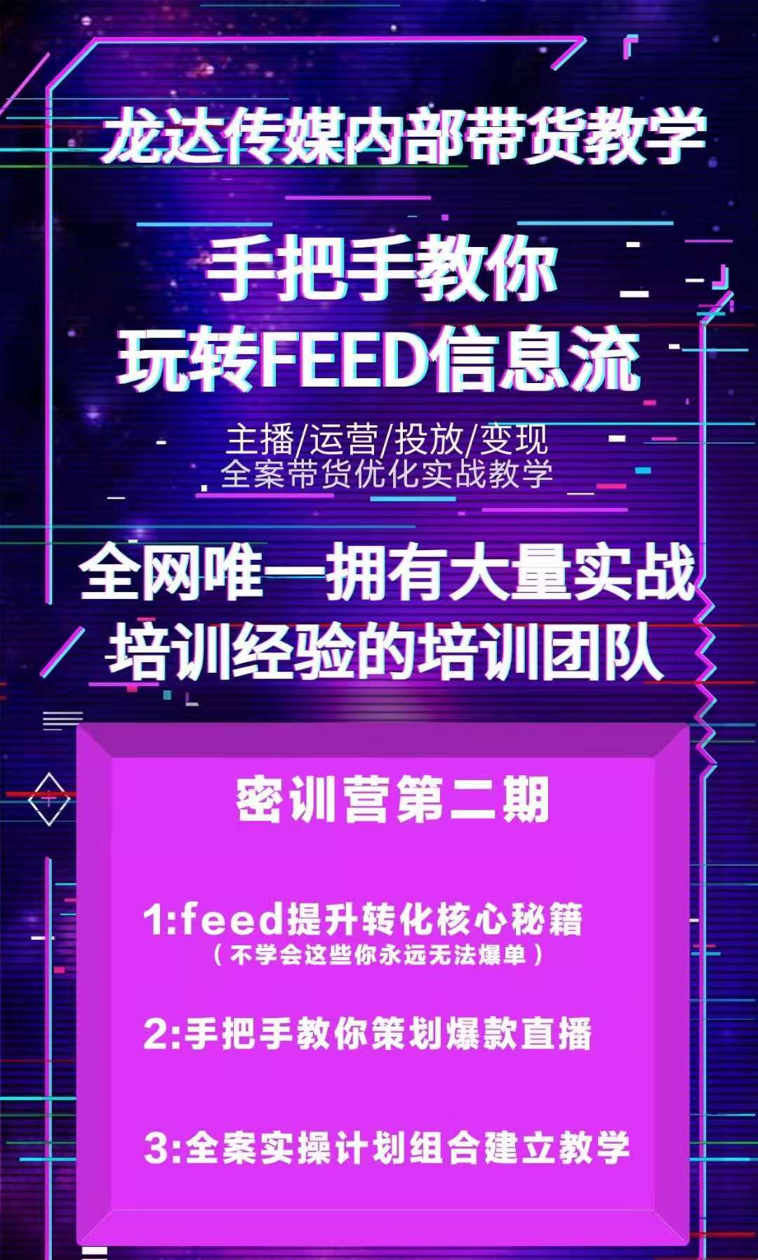 35561605836646.png