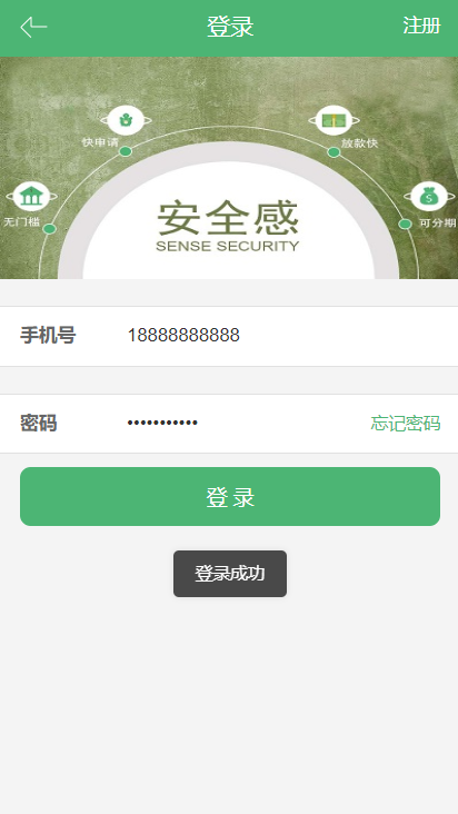 63011605839348.png