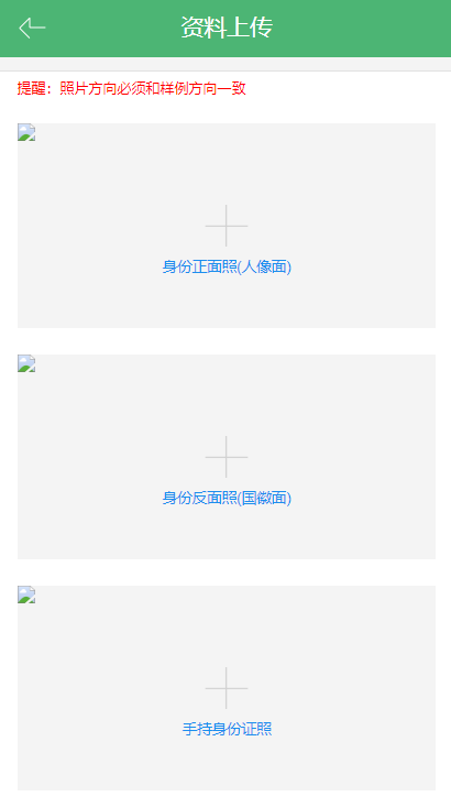 26711605839371.png