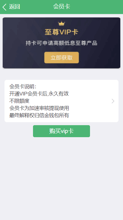 12691605839375.png