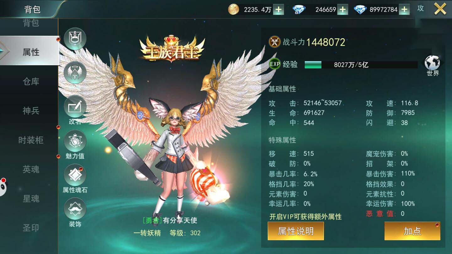 31371605841620.jpg