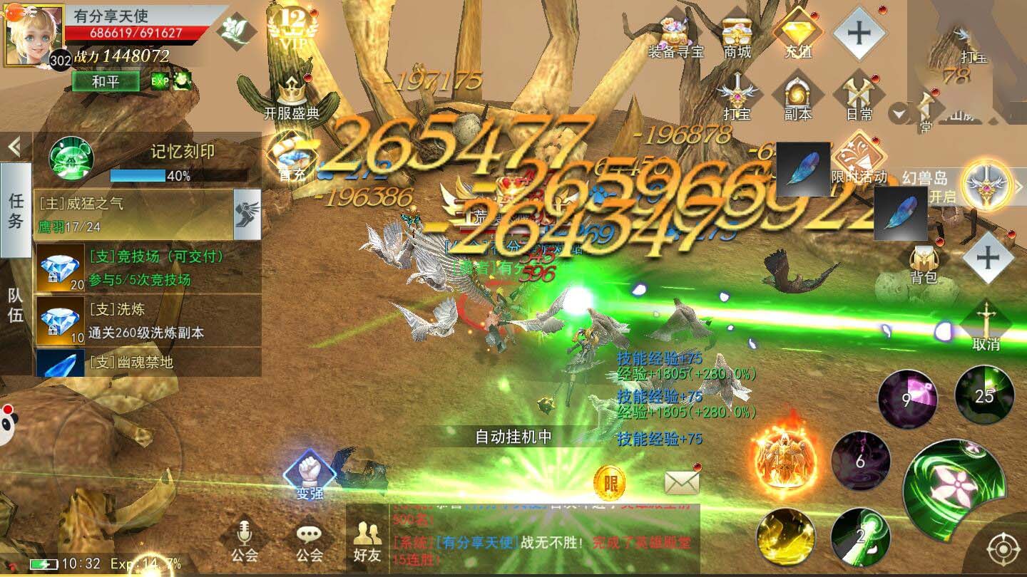 3511605841627.jpg
