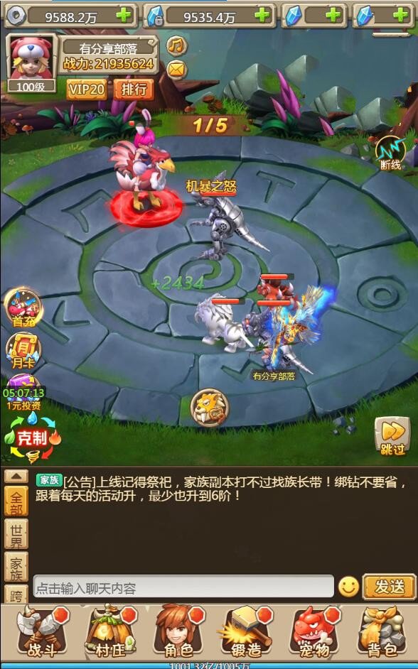 16058418773355.jpg