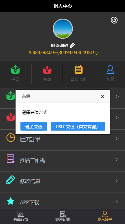 72951606442427.png