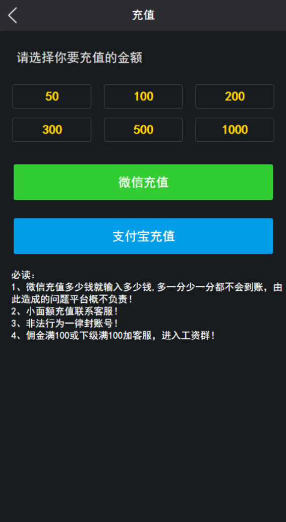 87811606442747.png