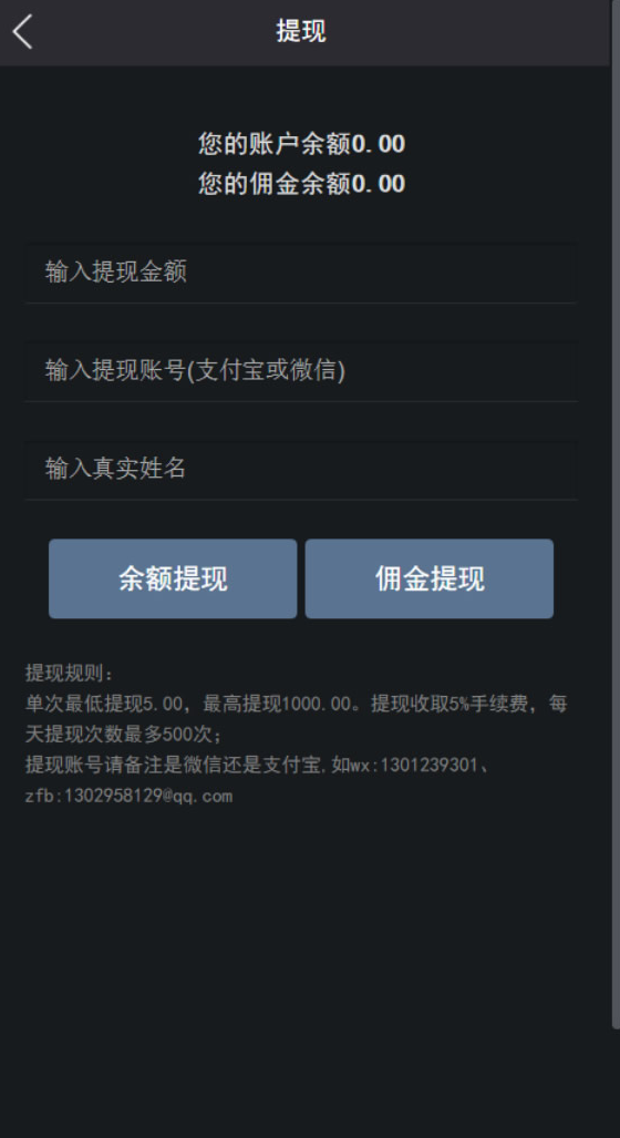99221606442757.png