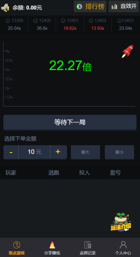 89751606442770.png
