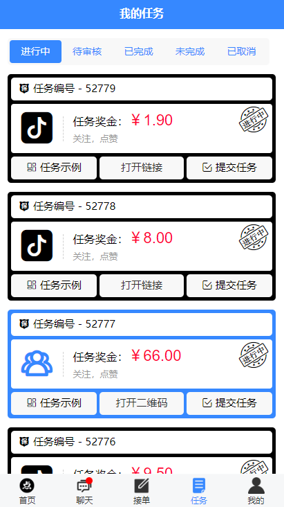 45051606537809.png