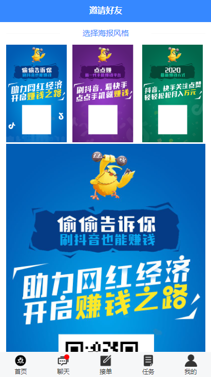 39061606537816.png