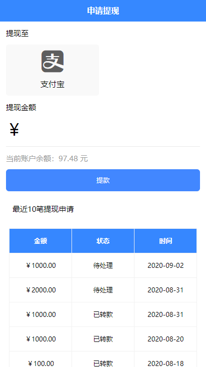 11681606537820.png