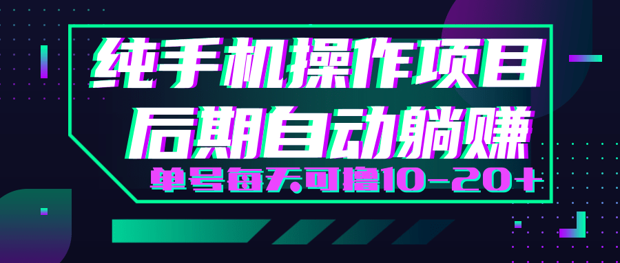 35761606911921.png
